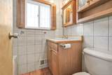 128-14 144th Street - Photo 15