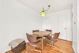 128-14 144th Street - Photo 16