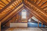 16 Mackey Avenue - Photo 22