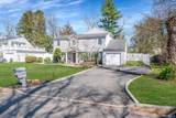 43 Hallock Avenue - Photo 3