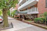 8340 Austin Street - Photo 14