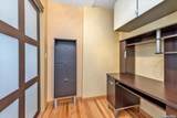 8340 Austin Street - Photo 8
