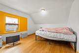 1314 College Point Boulevard - Photo 17
