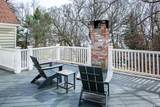 23 Clinton Avenue - Photo 22