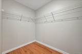 505 Iron Forge Lane - Photo 20