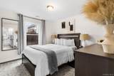 14 5th Street - Photo 10