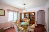 76-14 173rd Street - Photo 3