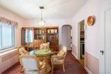 76-14 173rd Street - Photo 4