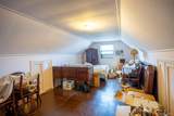 76-14 173rd Street - Photo 10