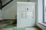 302 Broadway - Photo 14