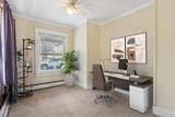 708 Tower Avenue - Photo 14