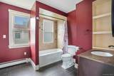 708 Tower Avenue - Photo 16
