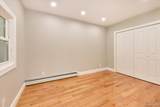 87 Dunlop Road - Photo 14