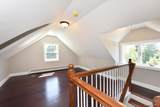 87 Dunlop Road - Photo 24