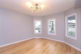 84 Prospect Street - Photo 5
