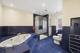3 Ascot Ridge - Photo 10