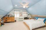20047 39th Avenue - Photo 15