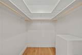 19 Dessau Circle - Photo 29