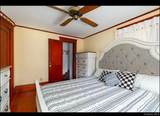 10 Oakwood Boulevard - Photo 11