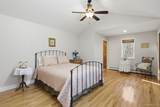 801 Albany Post Road - Photo 21