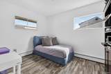 38 Dunwoodie Drive - Photo 12