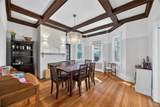 121 Morris Avenue - Photo 14