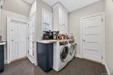 121 Morris Avenue - Photo 24