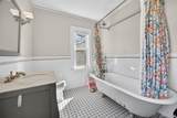 121 Morris Avenue - Photo 36