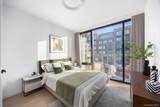 35-30 146th Street - Photo 7