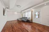 100 Memphis Avenue - Photo 5