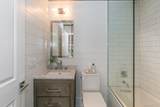 142 Six Pole Highway - Photo 14