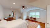 225 Barry Avenue - Photo 12