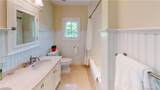 225 Barry Avenue - Photo 19
