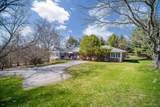650 Netherwood Road - Photo 3
