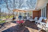 650 Netherwood Road - Photo 7