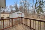2585 Route 55 - Photo 8