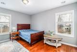 58 Prospect Avenue - Photo 17