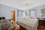 85-12 65th Drive - Photo 15
