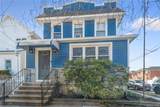 7526 166th Street - Photo 2