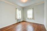 53-39 Bell Boulevard - Photo 19