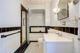 53-39 Bell Boulevard - Photo 22