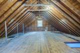 53-39 Bell Boulevard - Photo 24