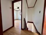 34 Union Avenue - Photo 12
