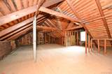 19 Johnsontown Road - Photo 33