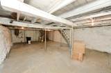 19 Johnsontown Road - Photo 34