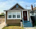 10203 Rau Court - Photo 1