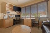 28-14 216th Street - Photo 16