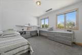 28-14 216th Street - Photo 20