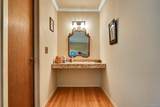5 Catawba Drive - Photo 20