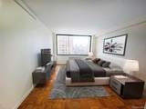 61-20 Grand Central Parkway - Photo 3